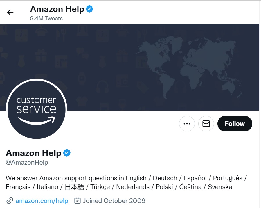 Example of Amazon's reputation management